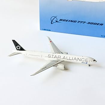 Amazon | ANA B777-300ER スターアライアンス 特別塗装 1/400